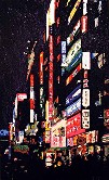 Shinjuku 2 Acrylic
