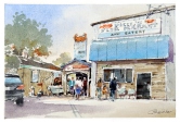Phil's Fish Market Watercolor