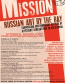 Mission: Russian Art by The Bay Other