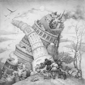Babylonian Towers Pencil