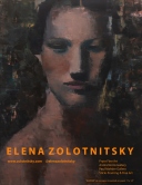 Elena Zolotnitsky's AAC FEBRUARY 2022
