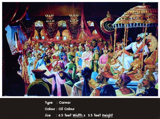Shivaji Coronation Cermony