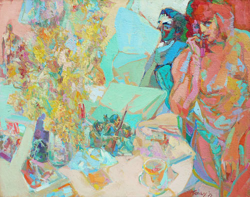 Figures with Still Life (1974)