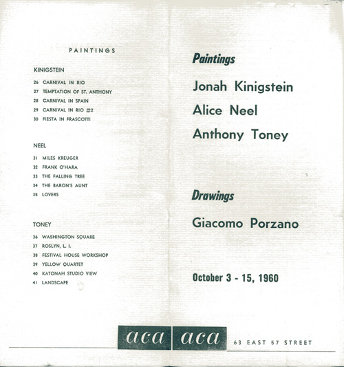 ACA Gallery (1960)