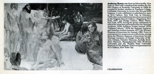 Alumni Artists' Exhibition (1979)