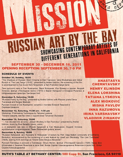 Mission: Russian Art by The Bay