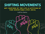 http://aawaa.net/programs/exhibitions/shifting-movements/