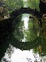 Yao-pi Hsu's Bridge Reflection